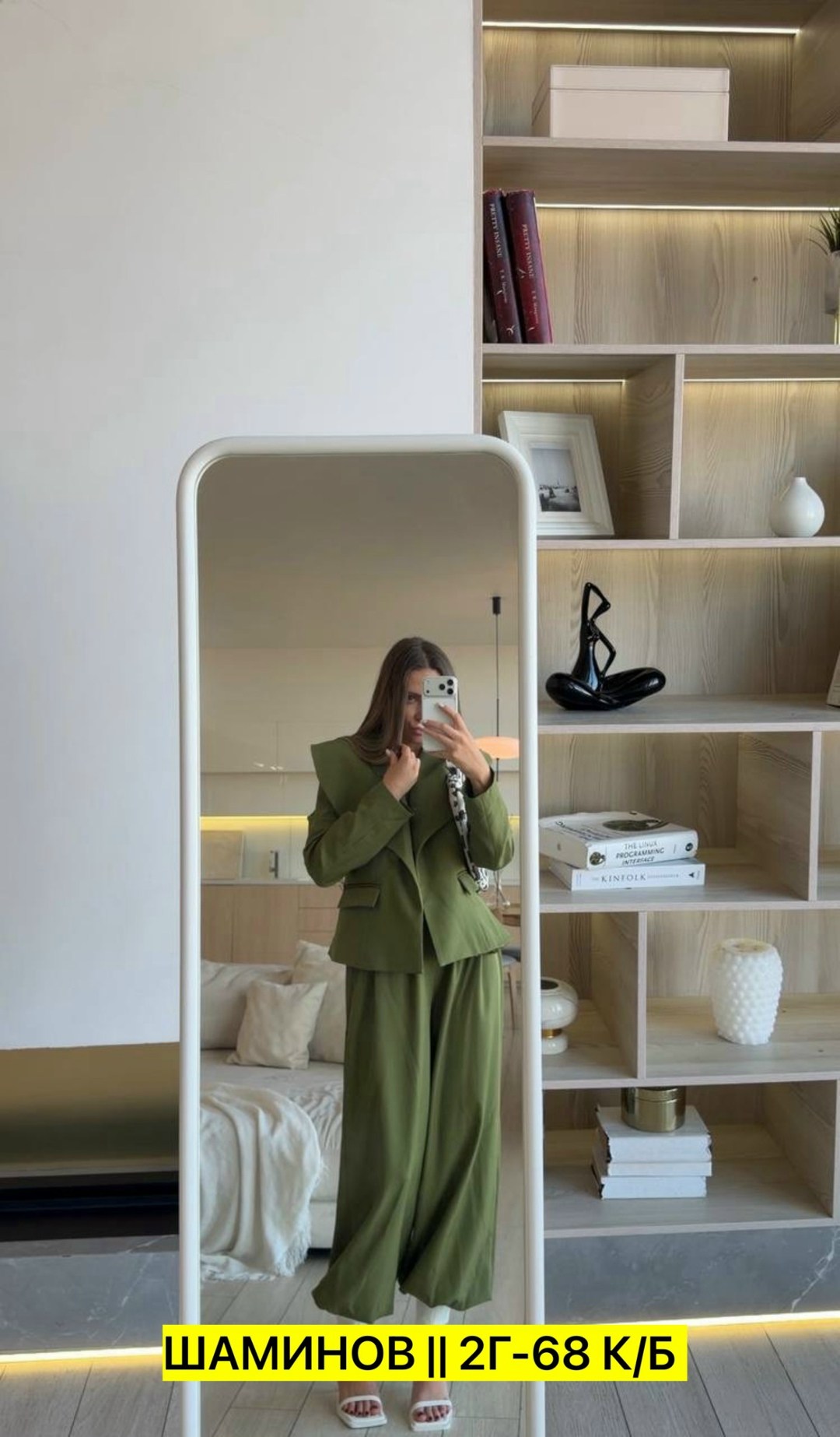 классический женский брючной костюм,брючный костюм женский,костюм брючный женский арт. 11396855,атласный брючный костюм,trafza женский брючный костюм из полиэстера