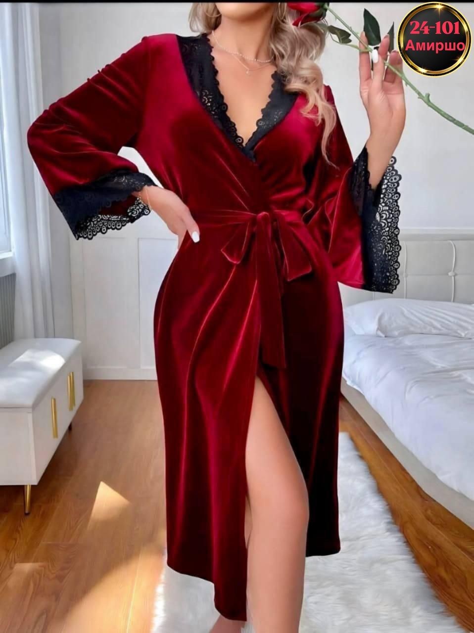 ,сток одежда,длинный кардиган,одежда ,женские кардиганы