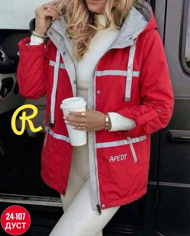 красная ветровка женская,демисезонная куртка,ветровка женская,демисезонная куртка ветровка,ветровка демисезонная