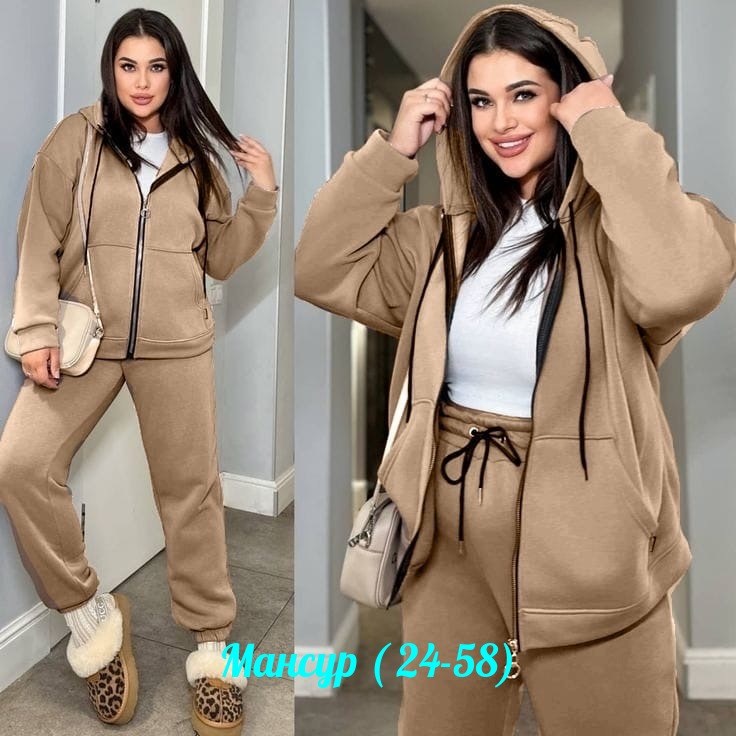 костюм женский,костюм на флисе,женский костюм на флисе,костюм женский теплый спортивный,костюм тройка женский