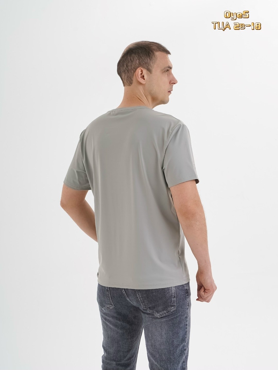 футболки мужские,футболка,черная футболка мужская,футболки для мужчин,универсальные футболки