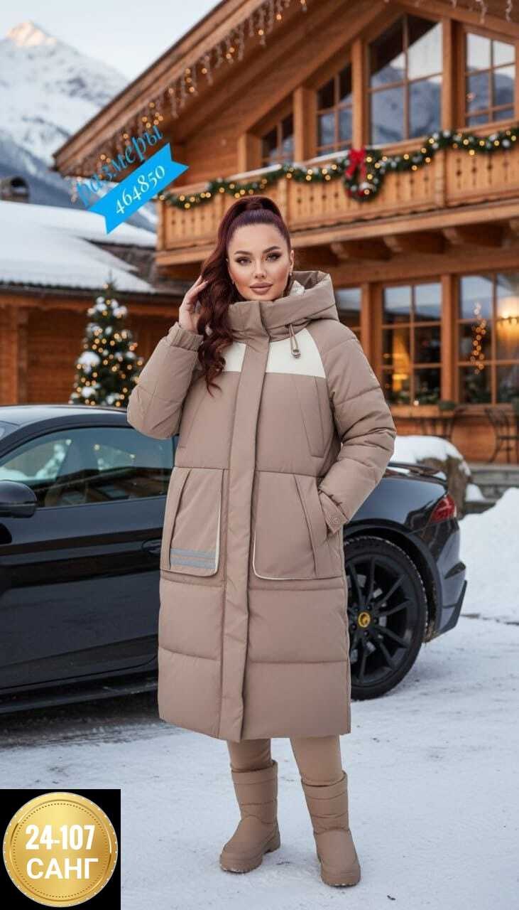 куртка зимняя женская,куртка женская,куртка зима,куртка женская зима,куртка зимняя