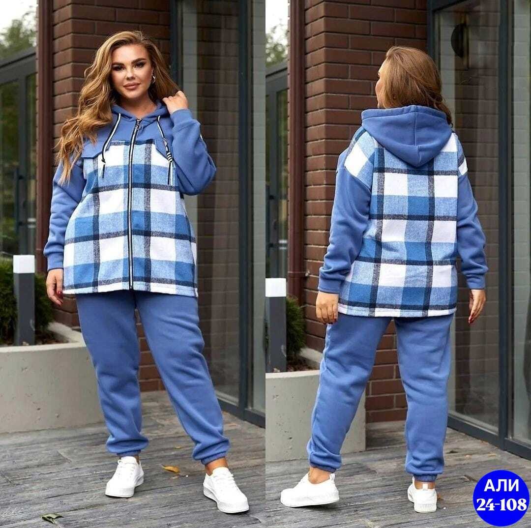 женский спортивный костюм больших размеров,костюм-двойка,женский костюм,женский костюм на флисе,костюм женский тройка