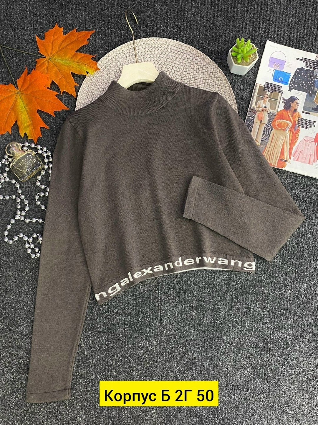 кофта женский,кофта водолазка,свитер кофта,детская кофта,водолазка