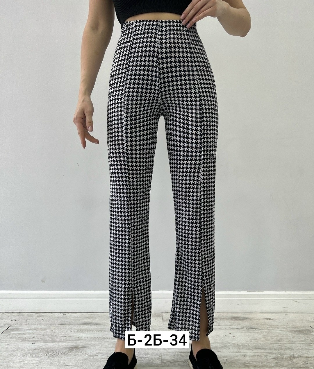 штаны брюки женские,женские штаны,брюки модные,модные брюки 2025,женские брюки