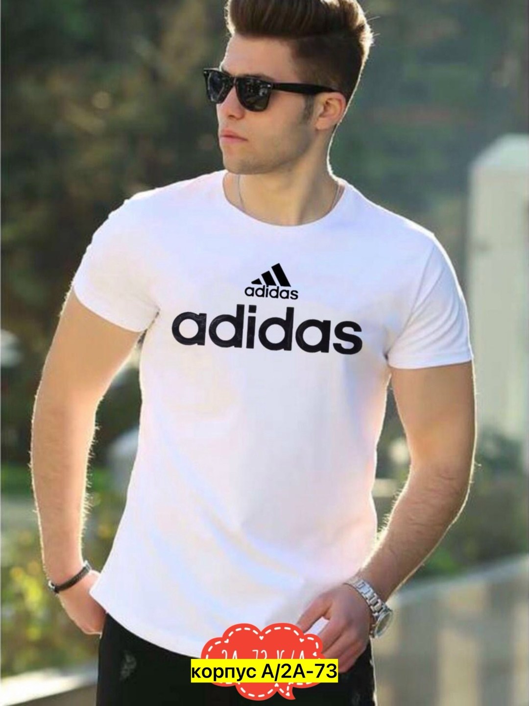 футболки мужские,футболки для мужчин,стильные мужские футболки,футболка,мужская мода