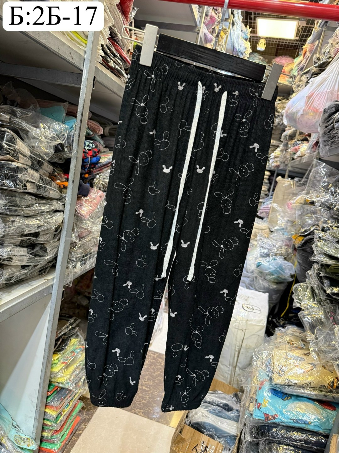 модные брюки,повседневные штаны,брюки с принтом,брюки женские летние,широкие брюки