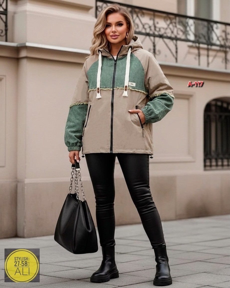 женская демисезонная куртка,женская куртка,куртка,демисезонная куртка,зимние куртки