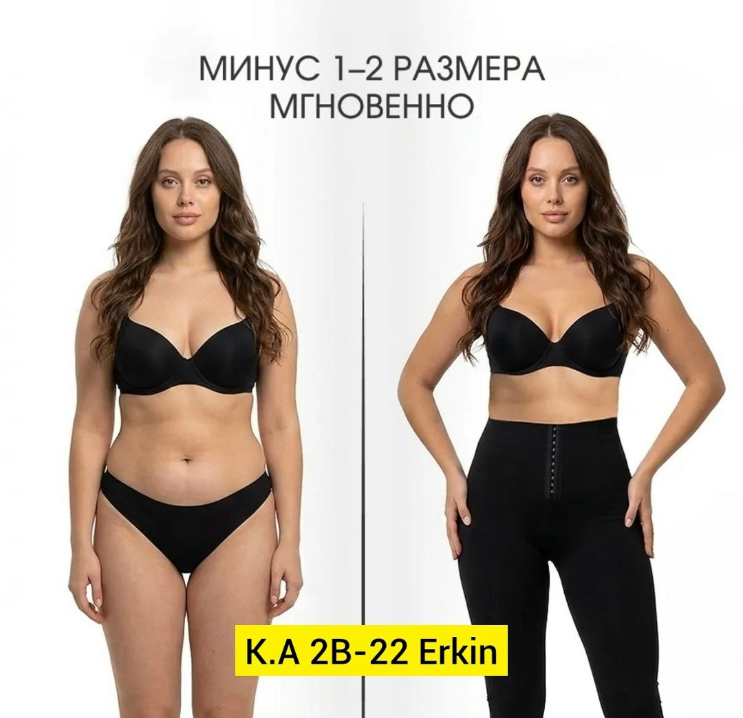 легинсы женские,легинсы лосины,легинсы,женские леггинсы,леггинсы лосины