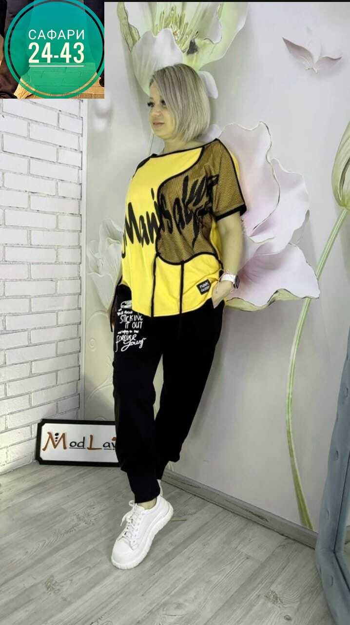 спортивные костюмы женские,костюм двойка женская,костюм женский,костюм двойка,костюм женские спортивные костюмы