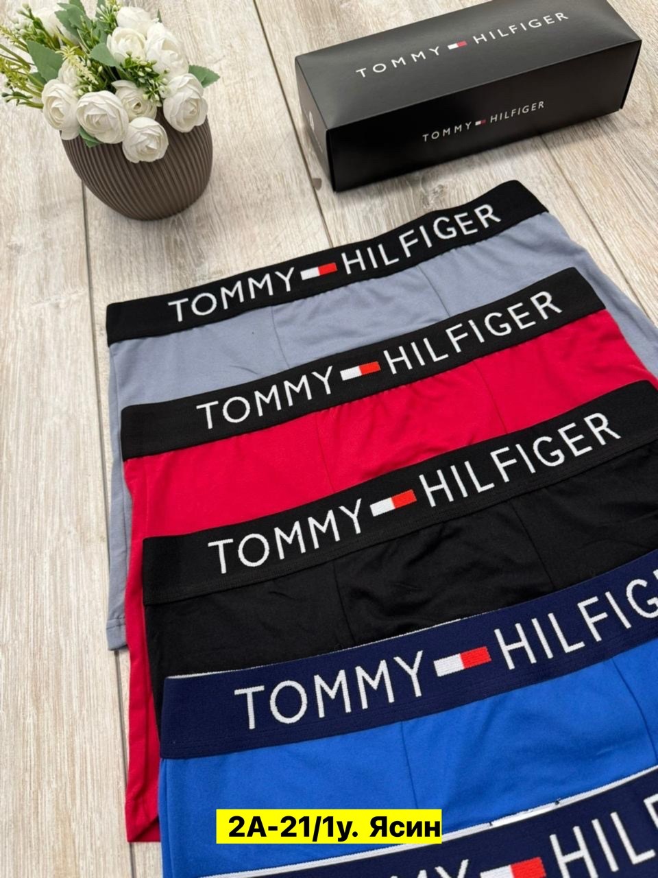 tommy hilfiger трусы мужские,комплект трусов мужских,мужской набор трусов,комплект трусов мужские боксеры,набор мужских трусов tommy hilfiger