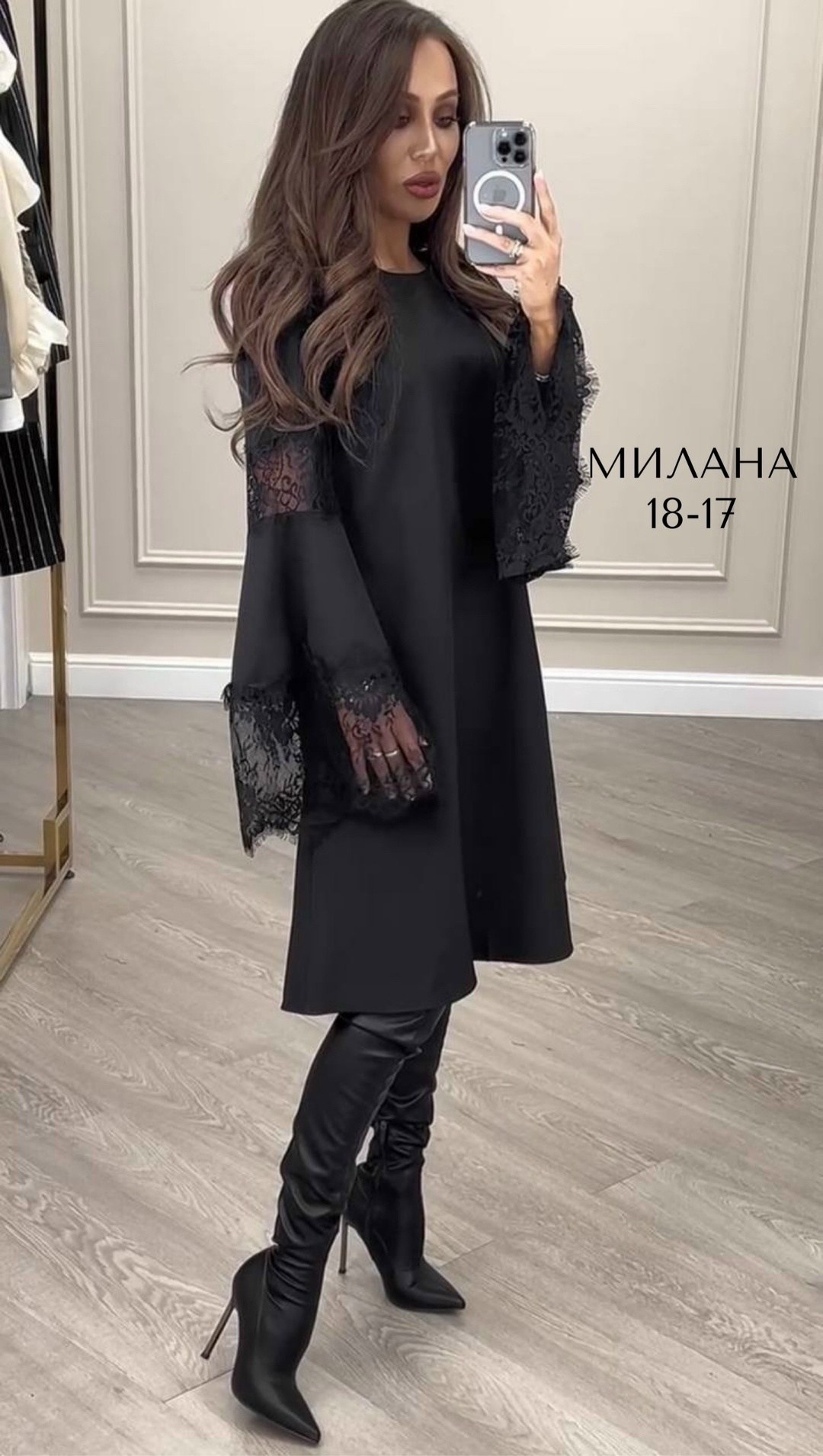 стильное платье,платье туника,женское платье,платья,стильное вечернее платье