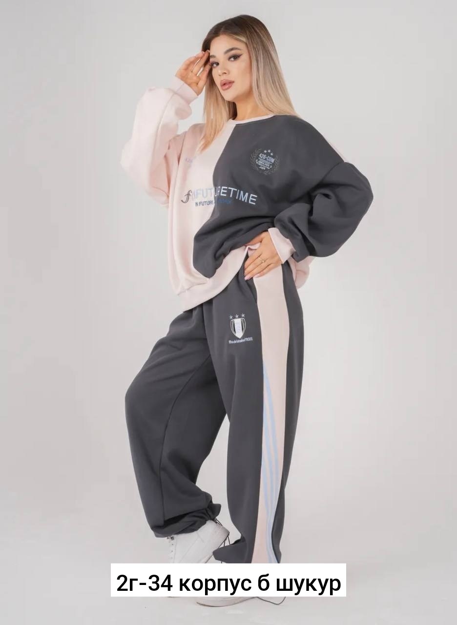 спортивные костюмы женские,женский спортивный костюм на флисе,спортивный костюм спортивные костюмы,спортивный костюм,костюм спортивные женские костюмы