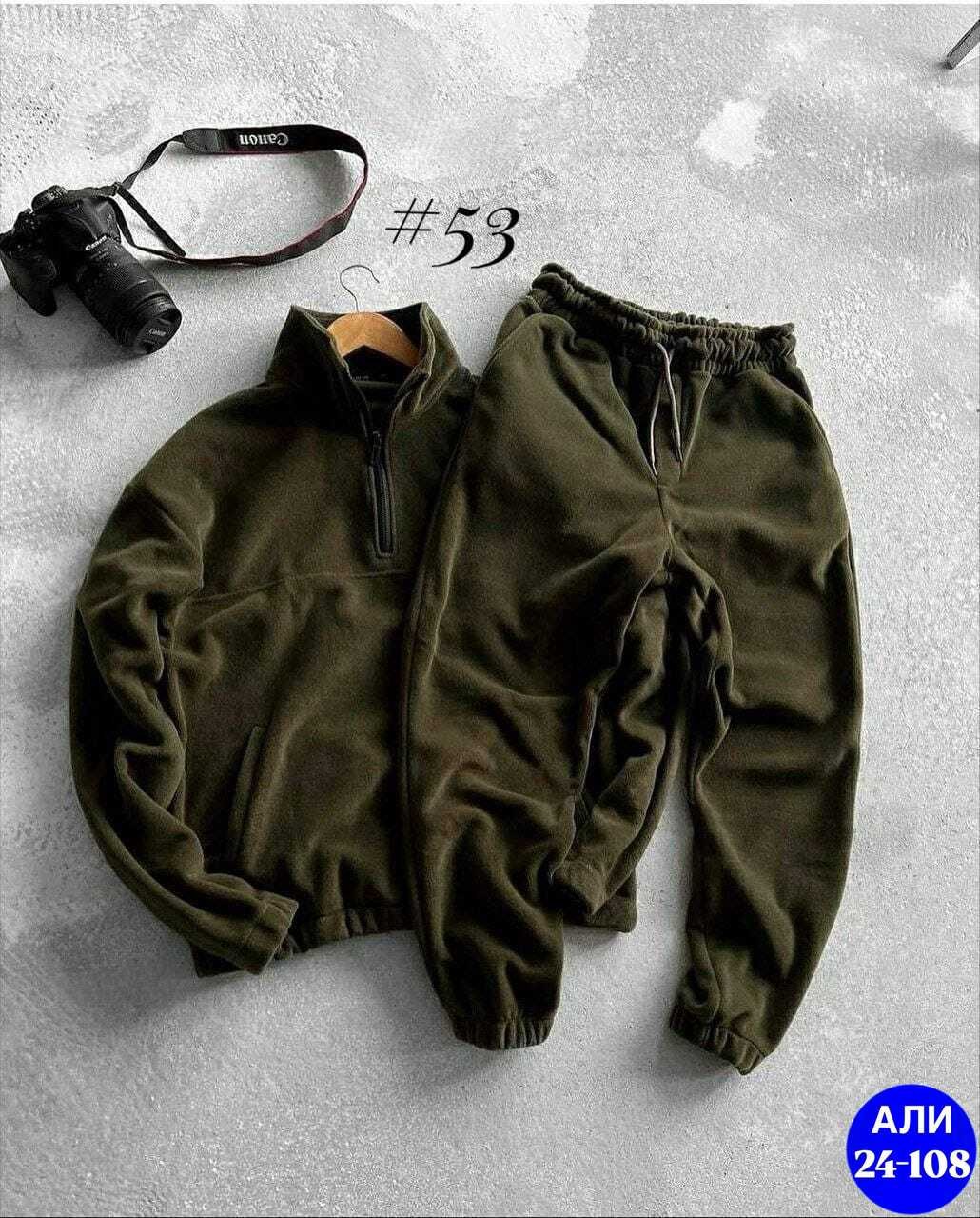 спортивные костюмы мужские на флисе черный,спортивный костюм мужской на флисе,мужской костюм на флисе,костюм двойка для мужчин двухсторонний флис,спортивный костюм