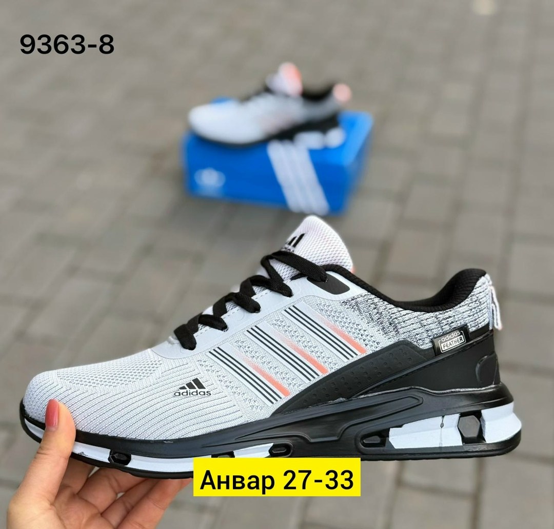 кроссовки adidas мужские,кроссовки adidas,adidas кроссовки adidas,кроссовки мужские,кроссовки летние adidas