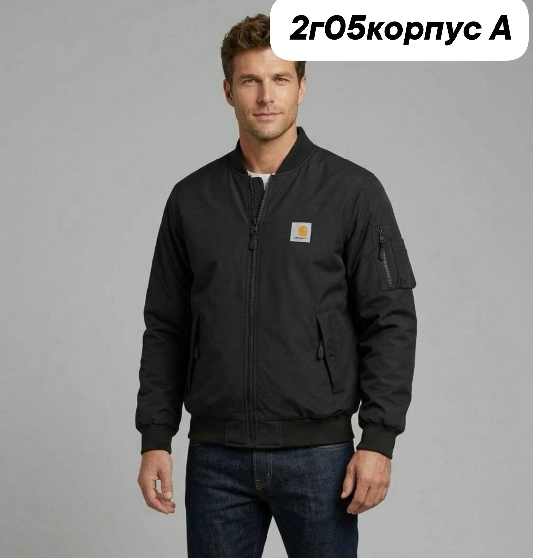 куртка carhartt,carhartt detroit jacket,carhartt куртка мужская,carhartt jacket,куртка кархарт