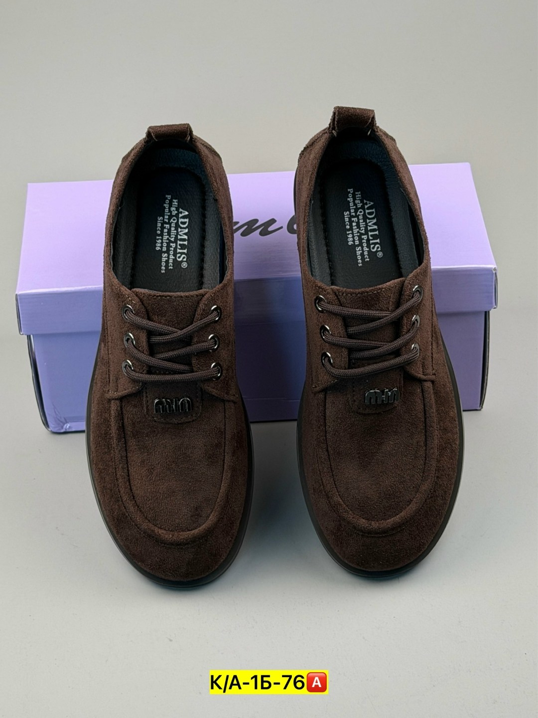 , женская,мужская ,туфли мужские замшевые,туфли мужские