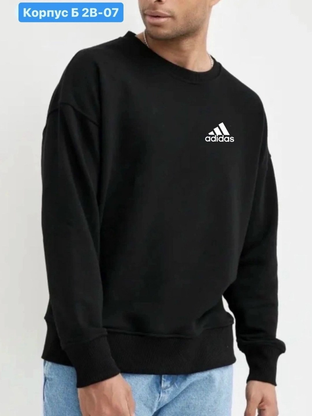 свитшот адидас серый,джемпер essentials адидас,свитшот adidas,серый свитшот adidas,джемпер адидас серый