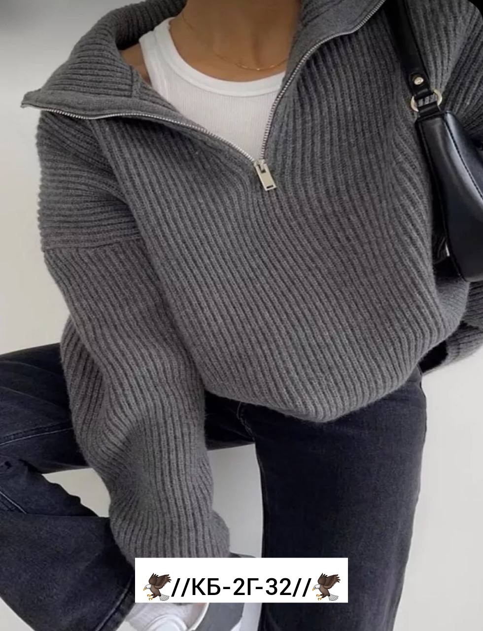 женская кофта,теплая кофта,трикотажный свитер,трикотажный джемпер,свитер с воротником