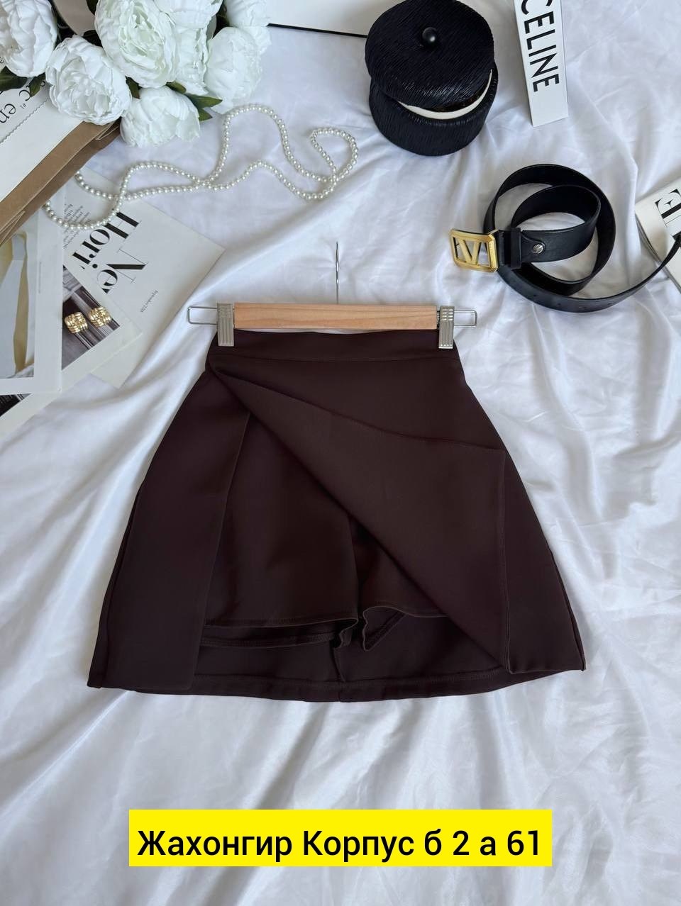 юбка,стильная кофта,юбка короткая мини,прямая юбка,стильная юбка