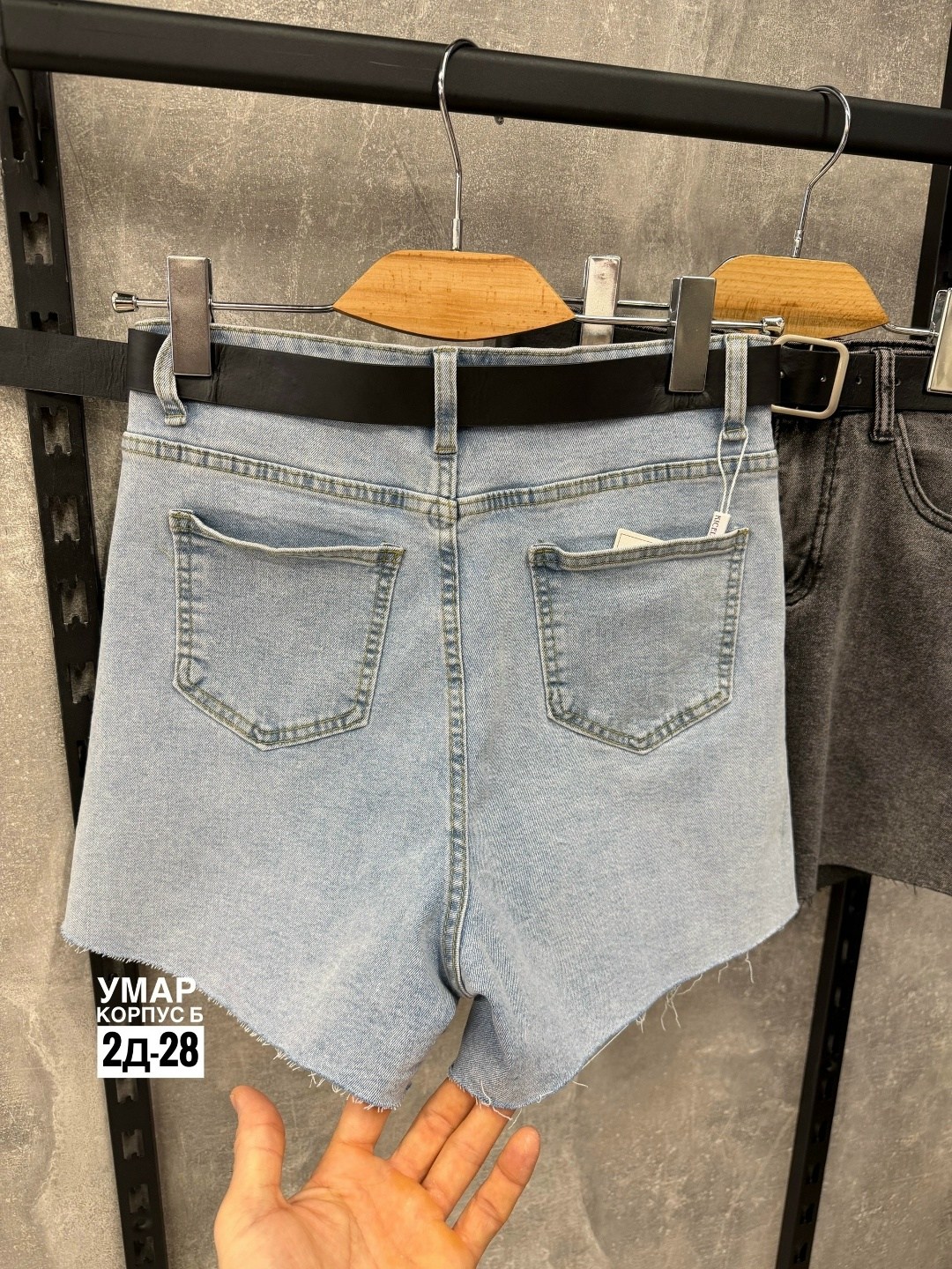 шорты джинсовые,джинсовые шорты женские,шорты,шорты женские,джинсовые шорты женские tesvi 83829292 серые xl