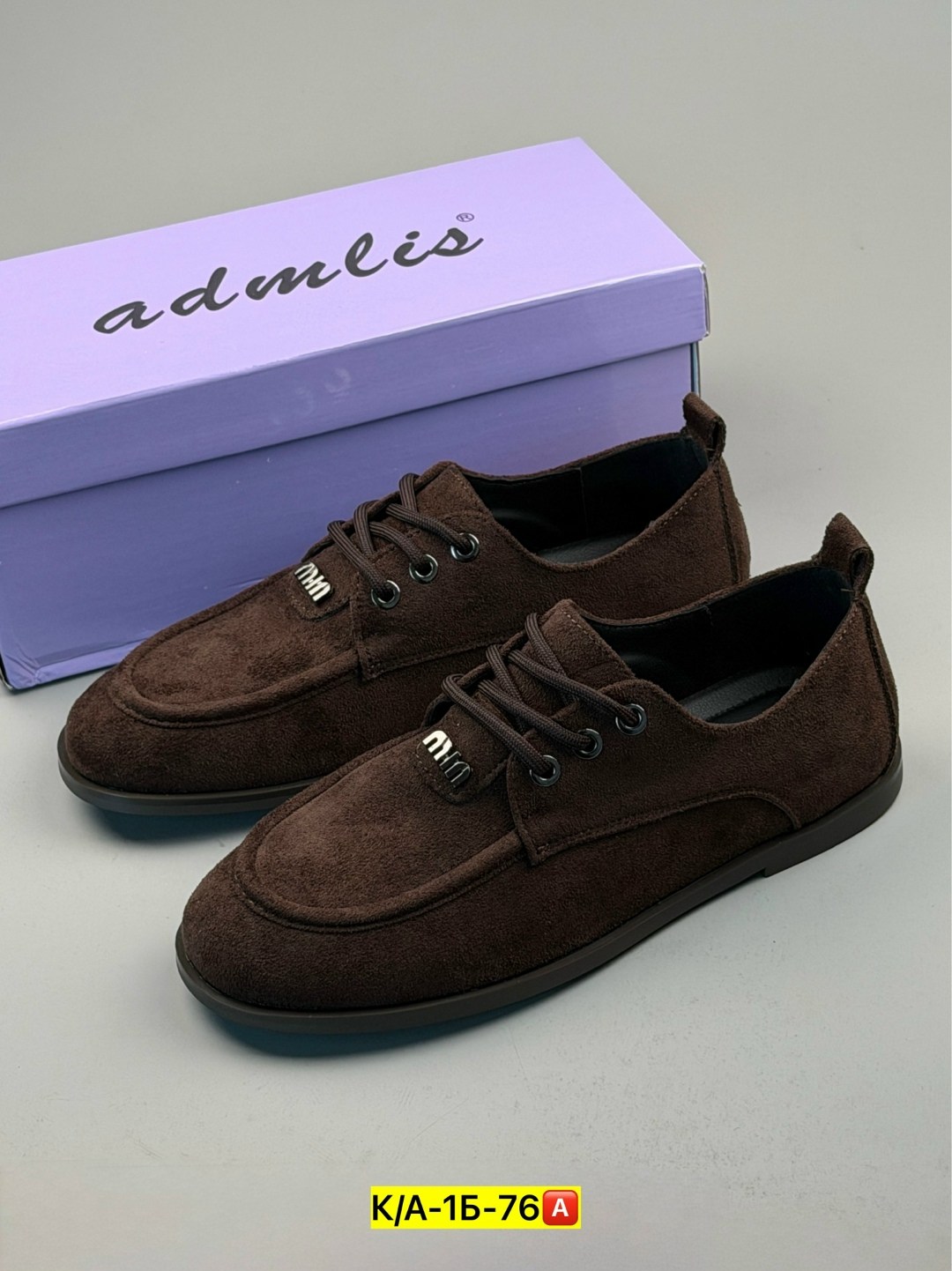 , женская,мужская ,туфли мужские замшевые,туфли мужские