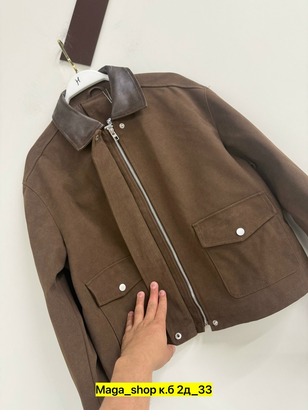 замшевая куртка,куртка из замши,куртка замш,куртка из экозамши,куртка замшевая женская