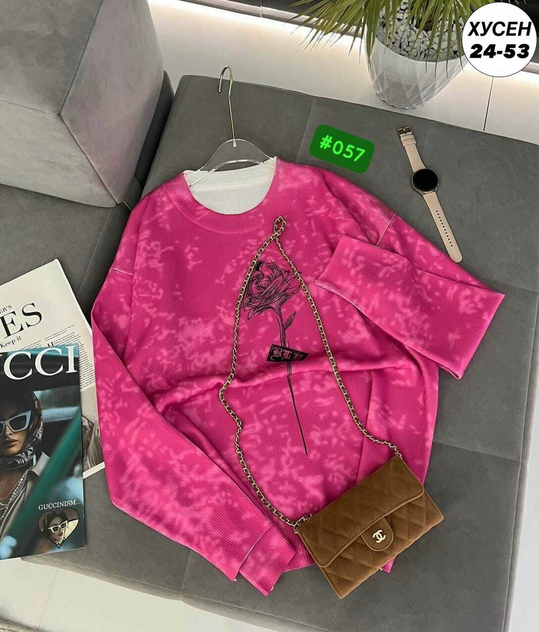 женская кофта,свитшот женская,джемпер жен,свитера женские,свитер кофта