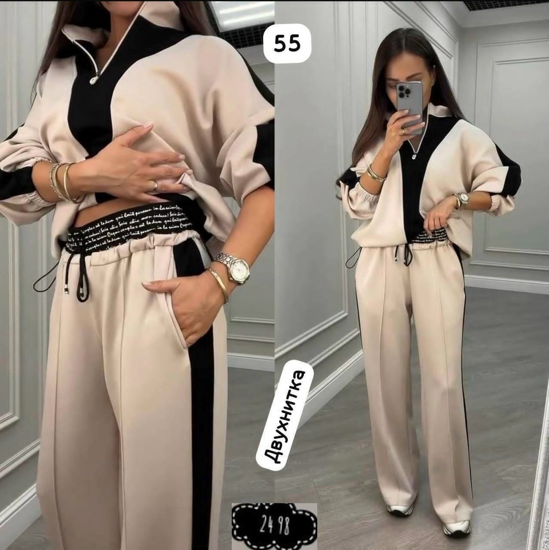 спортивные костюмы женские,костюм двойка,женский костюм двойка,женские костюмы,костюм спортивный