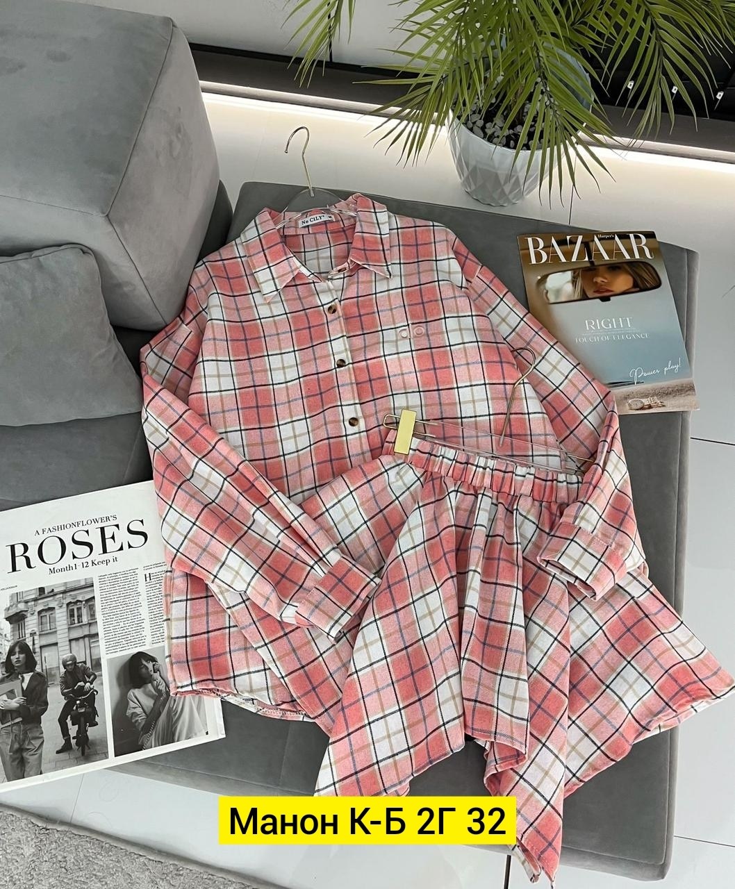 рубашка женская в клетку,рубашка женская оверсайз в клетку,рубашка в клетку,женская рубашка,рубашка женская в клетку теплая