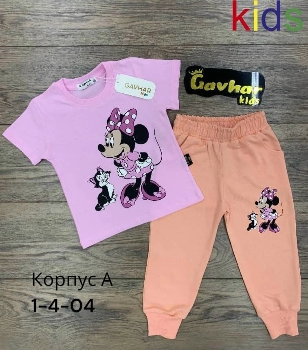 костюм для девочек,детский костюм,детские костюмы,костюм детский для девочки,летний костюм для девочек