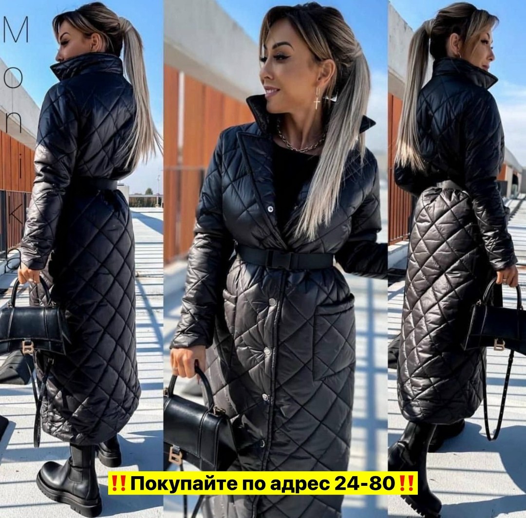 пальто стеганое,куртка женская,marta. / пальто / стеганное пальто / синтепоновое пальто,куртка плащевка,женская демисезонная куртка