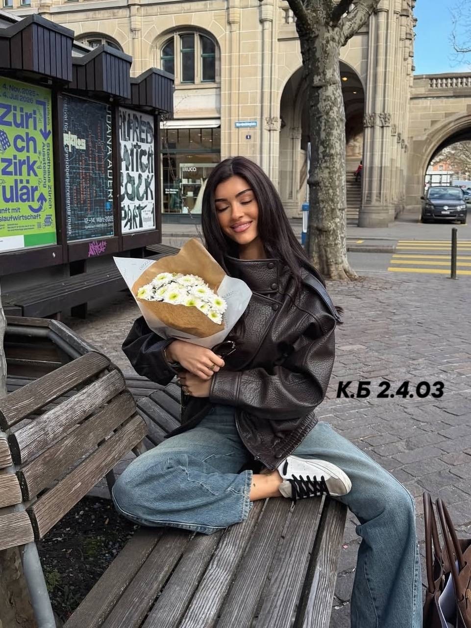 девушка,букет ромашек,кожаная куртка,букет из ромашек,цветами