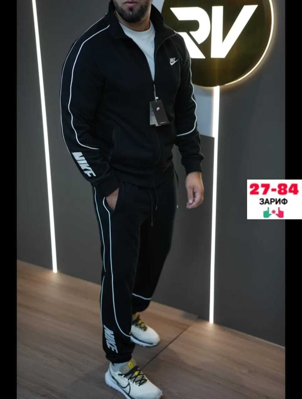 спортивный костюм мужской спортивный костюм,спортивные костюмы для мужчин,спортивные костюмы мужские,спортивные костюм,спортивный костюм спортивные костюмы