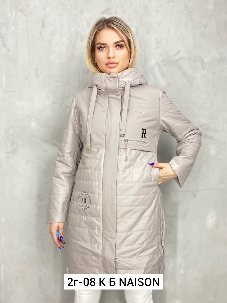 куртка демисезонная женская,куртка женская,куртка удлиненная,демисезонная куртка,куртка удлиненная женская