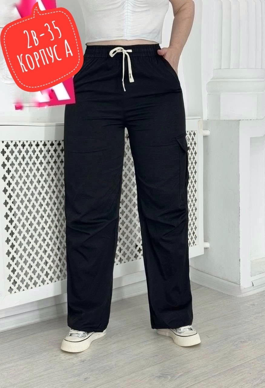 брюки карго женские,брюки женские,брюки штаны,женские штаны,джинсы брюки