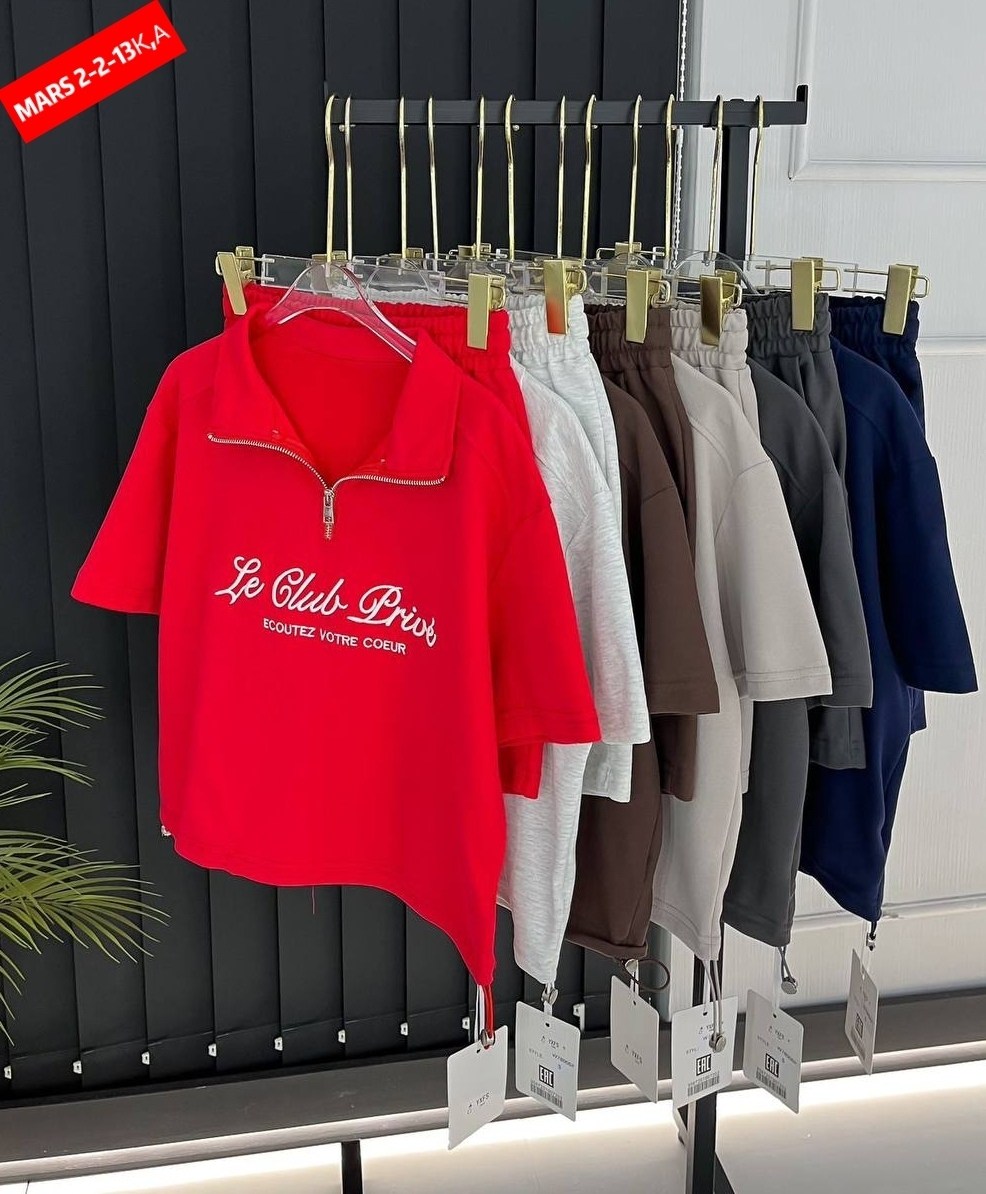 женские костюмы,женские спортивные костюмы,костюмчик,спортивный костюм,костюм двойка женская