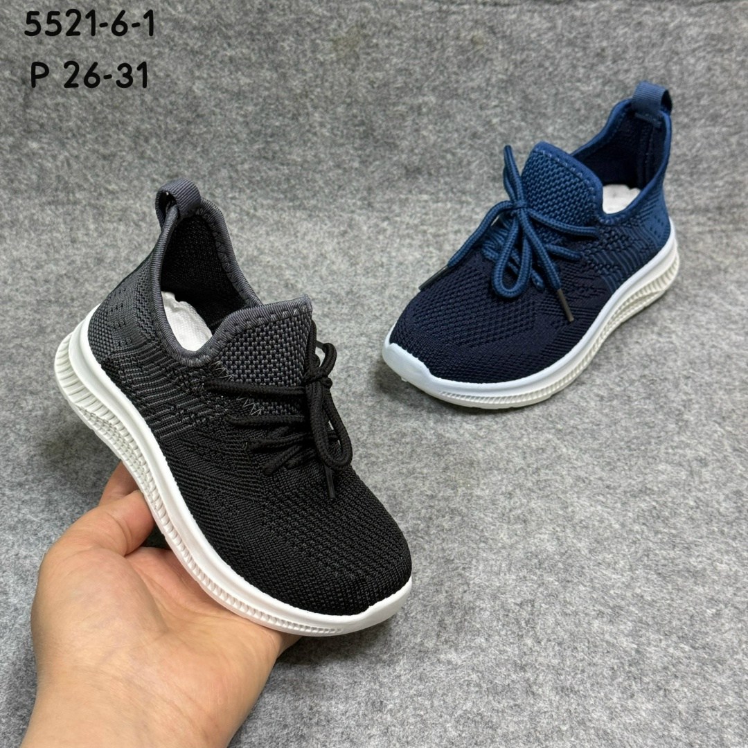 ,кроссовки мальчику, спортивная,детские кроссовки,кроссовки летни