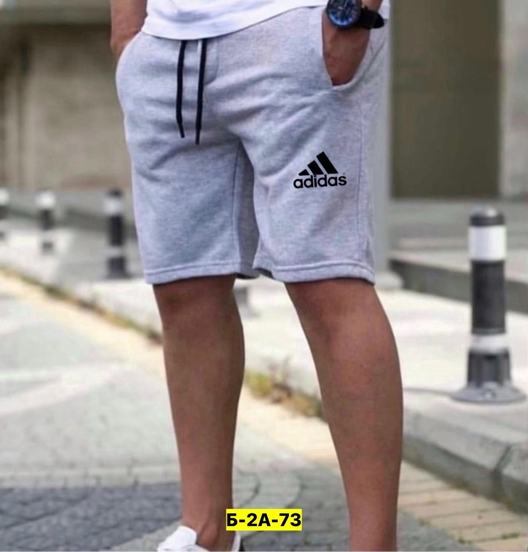 шорты мужские,шорты для мужчин,спортивные мужские шорты,шорты мужские ,шорты мужские карго