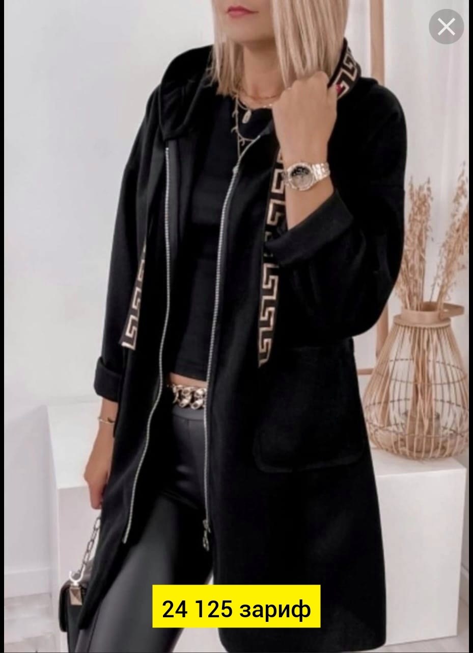 кардиган пальто,кардиган женский,кардиган,кардиган женский теплый,стильное пальто