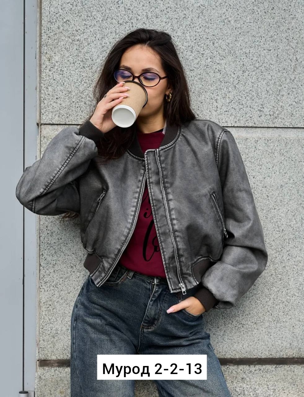 кожаные куртки,куртка бомбер женская,куртка бомбер,кожаная куртка бомбер женская,куртка