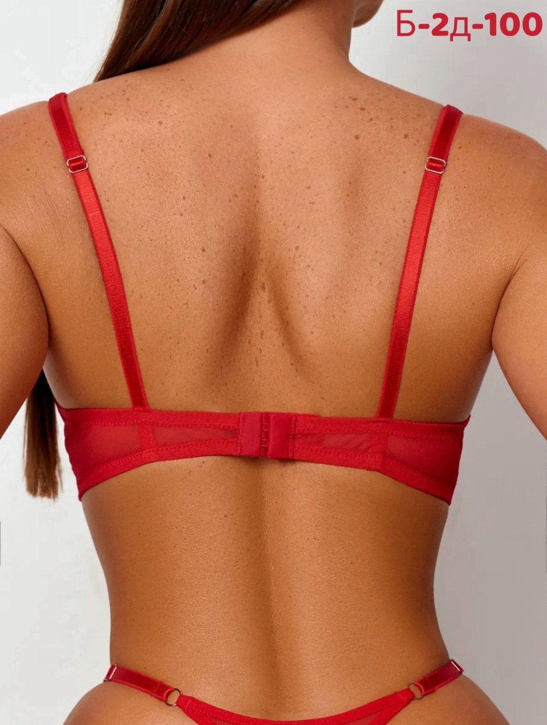 комплект нижнего белья женский,женское нижнее белье,комплект нижнего белья,комплекты белье,женские белье