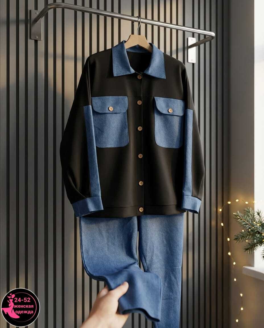 стильная рубашка,жакет и брюки,рубашка повседневная,рубашка женская
