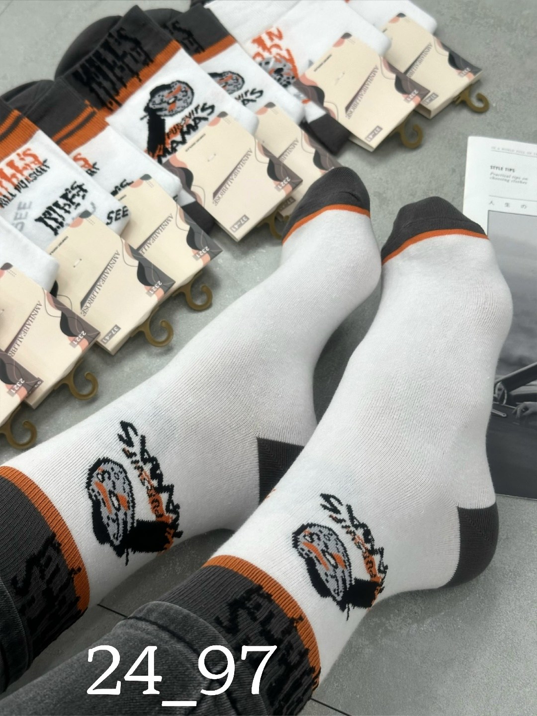 носки мужские,комплект носки мужские,носки мужские набор,носки мужские комплект из 5 пар,носки мужские спортивные