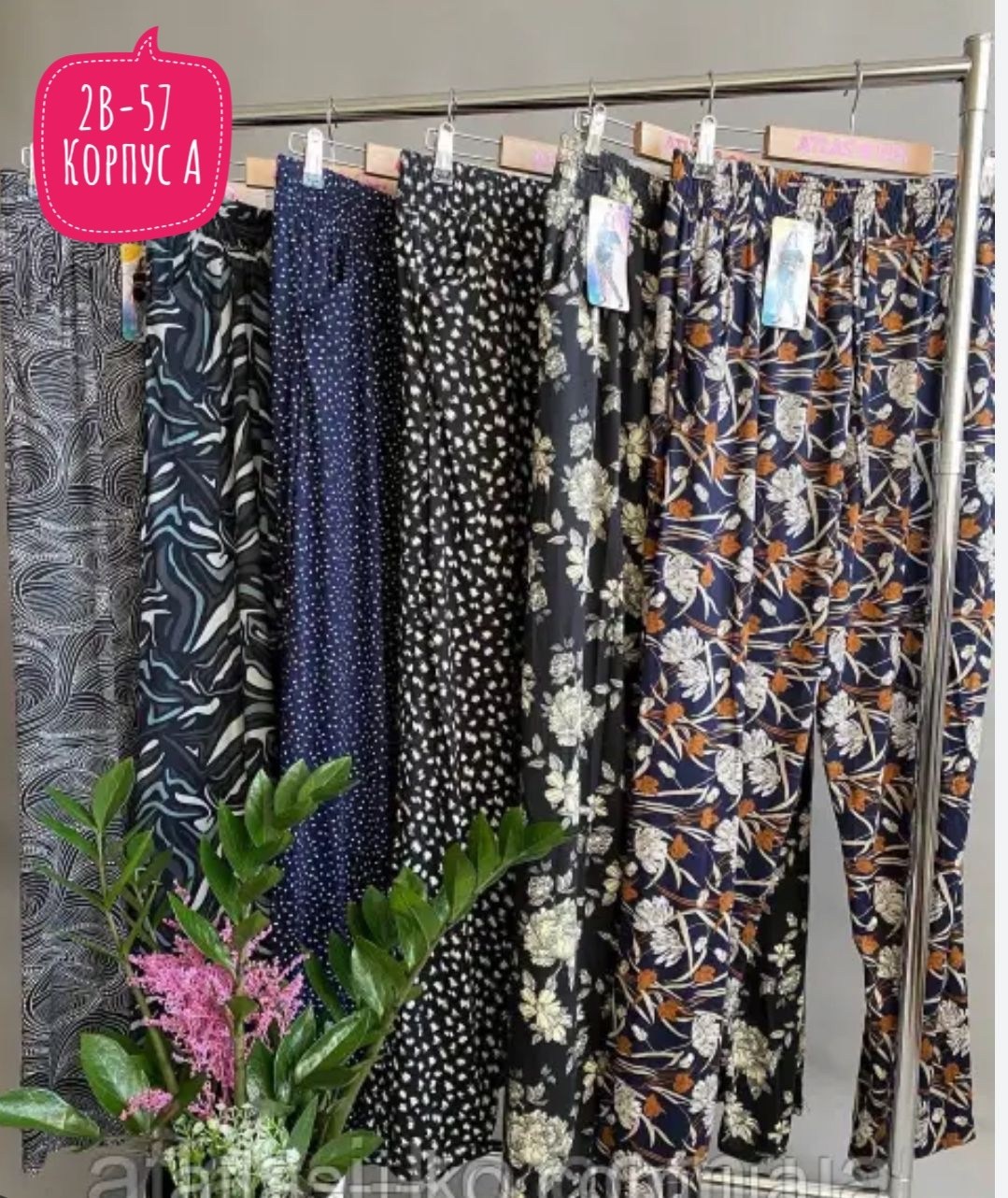брюки летние,домашние брюки,женские брюки,брюки штаны,брюки домашние женские