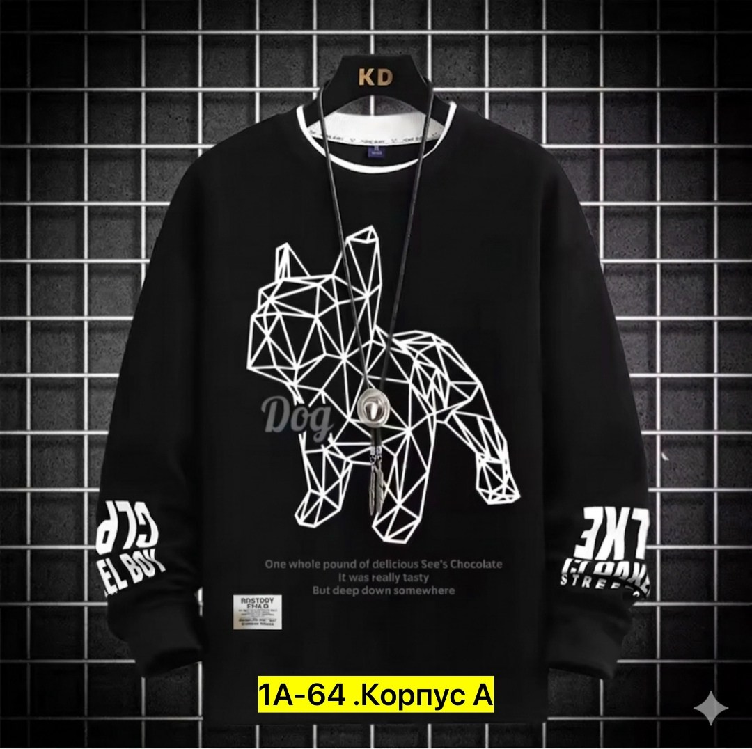 мужские свитшоты,кофта толстовка,свитшот мужская,кофта мужская,свитшот