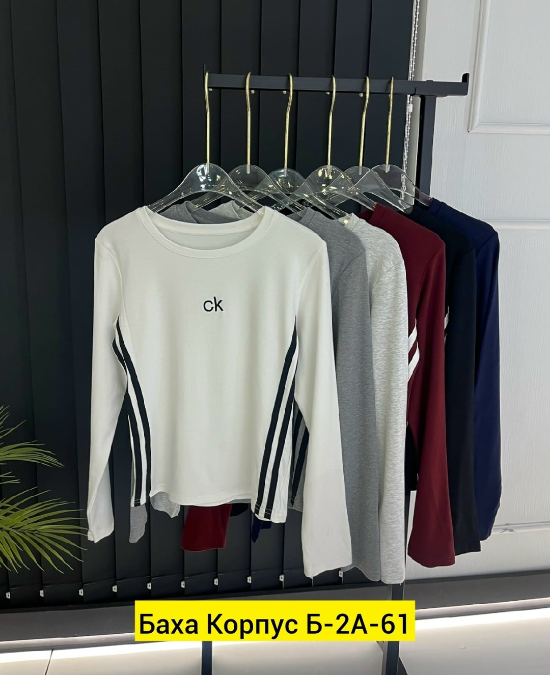 кофта женская,свитшот женская,кофта трикотаж,,кофта свитер