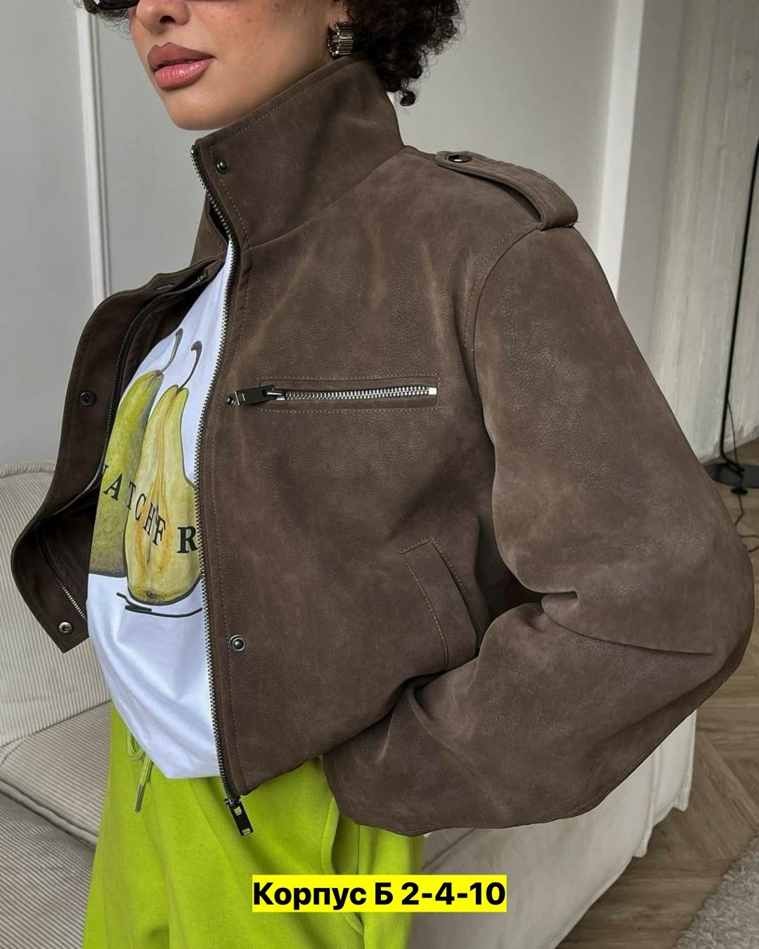 стильная куртка,куртка бомбер,обычная одежда,костюм женский,