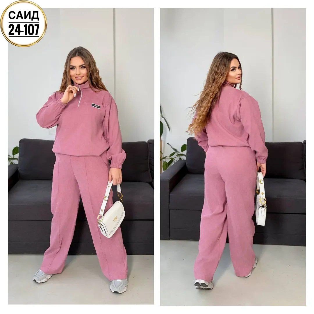 женский костюм двойка,костюм спортивные женские костюмы,cпортивный костюм больших размеров,костюм женский,костюм с брюками