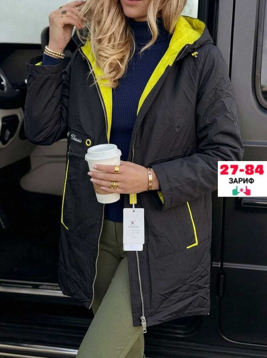 куртка демисезонная женская,куртка женская,молодежные куртки,куртка женская демисезонная удлиненная,куртка